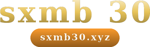 sxmb 30 logo